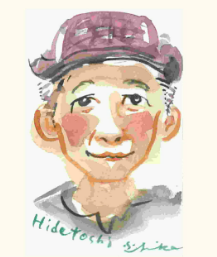 高田英敏